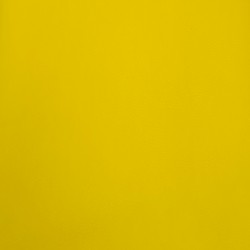 Авто экокожа "Желтая" - Оптово-розничная торговля тканями, фурнитура, спецодежда, ООО «Сибирячка», г. Пыть-Ях
